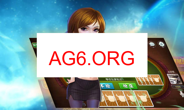 邳州麻将分屏图